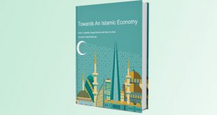 Towards an Islamic Economy by Ayatollah Muhammad Baqir al-Sadr