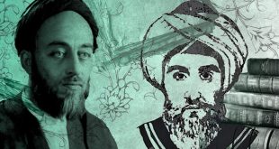 Two Minds, One Truth: Ibn Arabi and Allameh Tabataba’i on Existence, Human and the Divine