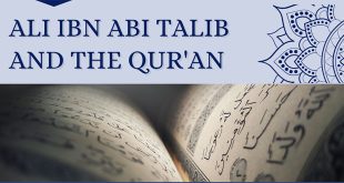 Webinar: Ali ibn Abi Talib and the Qur’an