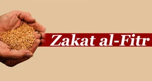 When Is the Right Time to Pay Zakāt al-Fiṭrah?
