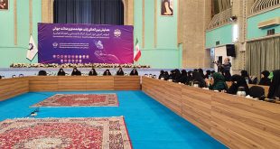 Women Role in Redefining Concepts of Just Peace, Global Justice