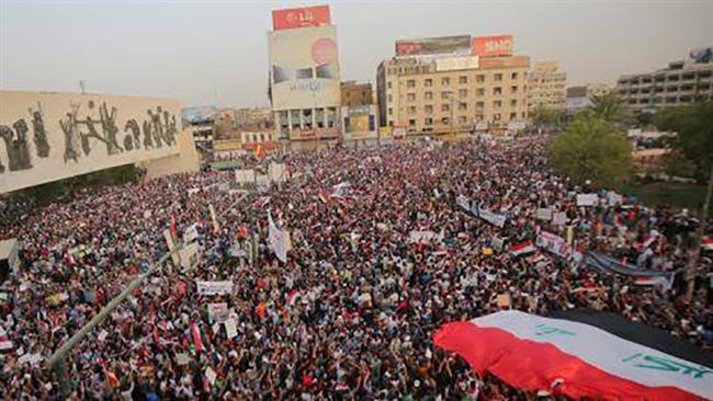 Iraqis protest Turkey troop deployment