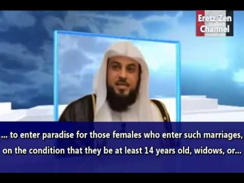 Muhammed al-Arifi, who Issues Fatwa Allowing ISIS terrorist group to Rape Syrian Women and girls