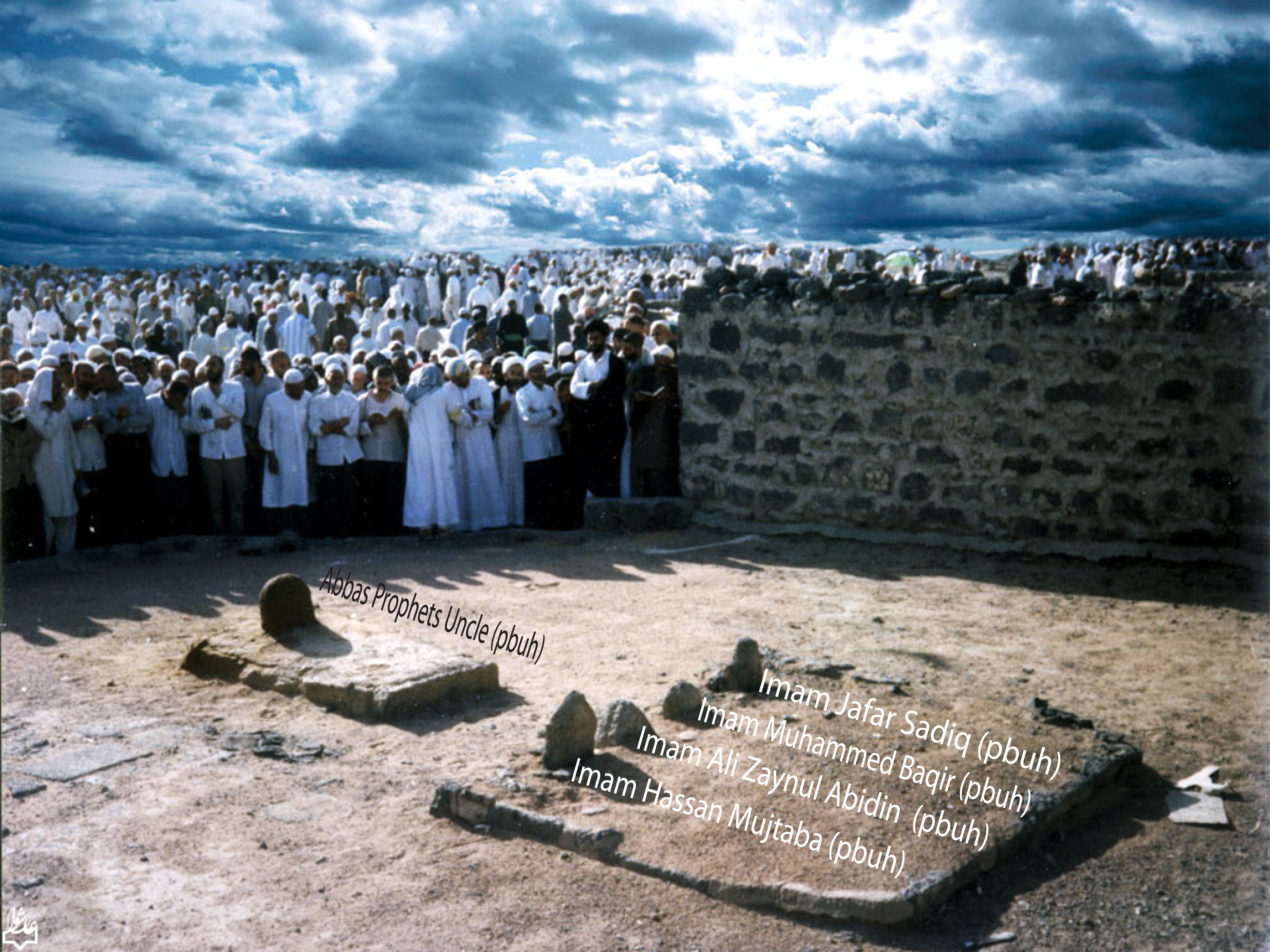 Baqi Cemetery after destruction by Wahhabism