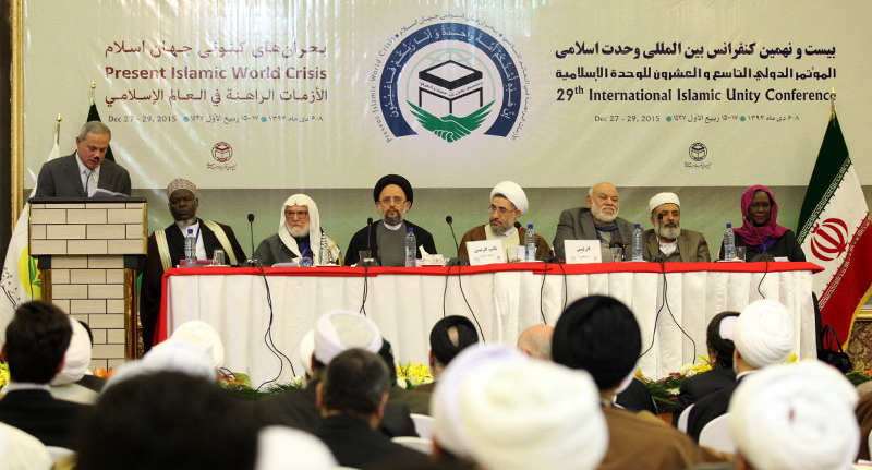29th Islamic Unity Conference Final Statement