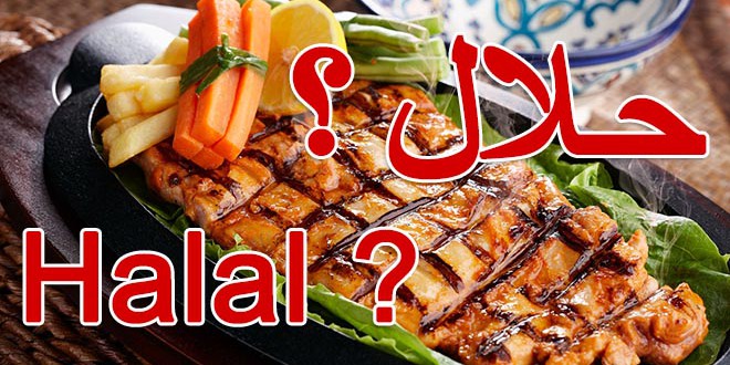 SalafiTalk.Net - Eating the Meat of Ahl Al-Kitaab - Imaam 