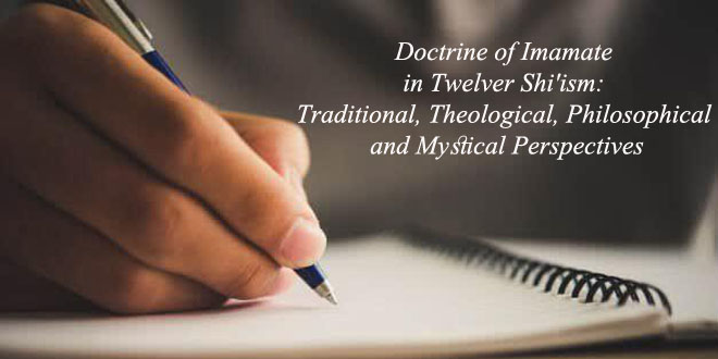 Doctrine of Imamate in Twelver Shi'ism Traditional, Theological ...