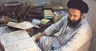 Ayatollah Sayyid Mustafa Khomeini Had an Extraordinary Personality