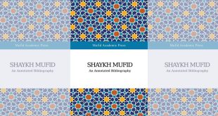 Shaykh Mufid: An Annotated Bibliography