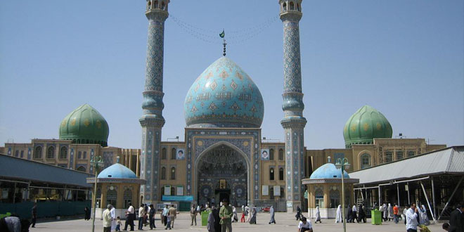 The Origins of Twelver Shīʿism in Iran - Ijtihad Network