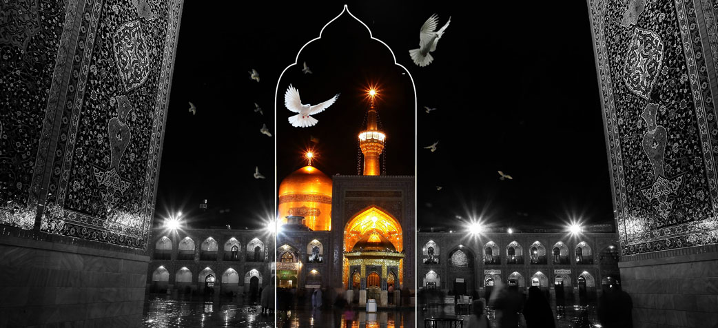 Who is Imam Rida (PBUH) - Ijtihad Network